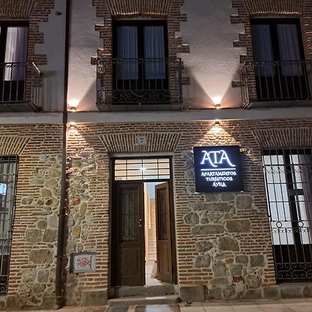 Apartamentos Turisticos Avila Puerta De Los Leales 1-2 エクステリア 写真